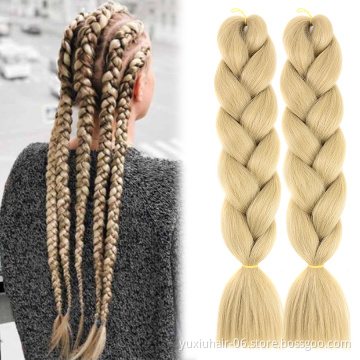 Free sample 24inch 100g braiding hair crochet braid synthetic hair extension